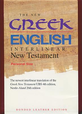 New Greek/English Interlinear New Testament 0842345655 Book Cover