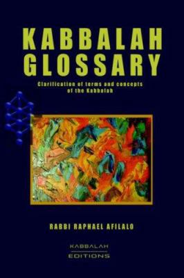 Kabbalah Glossary 2923241061 Book Cover