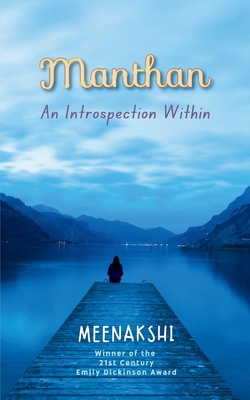 Manthan B0FBGY28XJ Book Cover