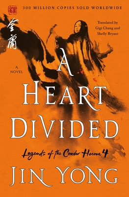 A Heart Divided: The Definitive Edition 1250220645 Book Cover