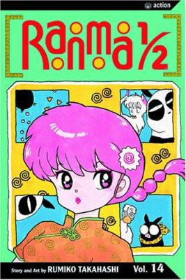 Ranma 1/2, Volume 14 1591162882 Book Cover