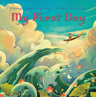 My First Day 0593306260 Book Cover