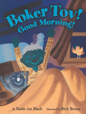 Boker Tov! 154153834X Book Cover