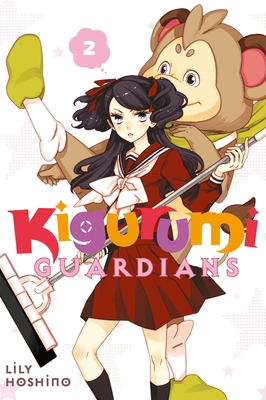 Kigurumi Guardians 2 1632364913 Book Cover
