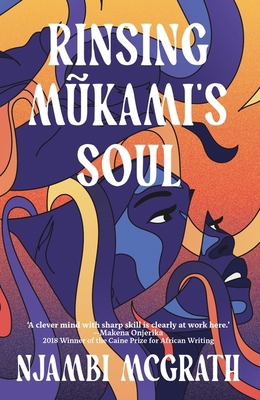 Rinsing Må(c)Kami's Soul 1914344847 Book Cover