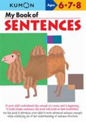 Kumon My Book of Sentences 1933241381 Book Cover