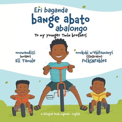 Eri baganda bange abato abalongo [Ganda] 1956470573 Book Cover