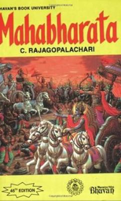 Mahabharata 8172763689 Book Cover