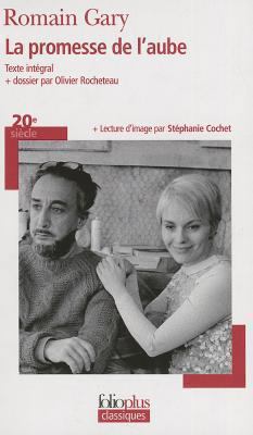 Promesse de L Aube [French] 2070396568 Book Cover
