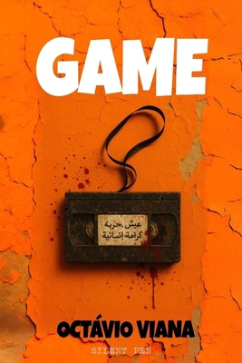 Game 9403803312 Book Cover
