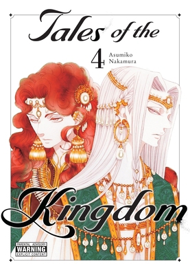 Tales of the Kingdom, Vol. 4: Volume 4 197536810X Book Cover