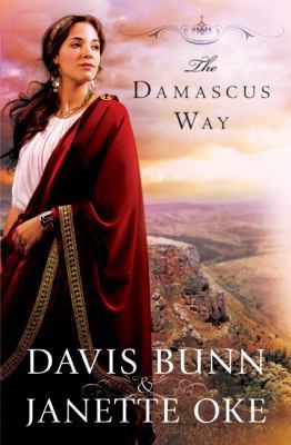 The Damascus Way 0764205587 Book Cover