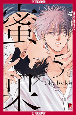 Mitsuka, Volume 5 1427888531 Book Cover