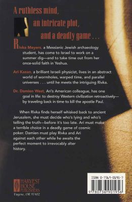 Transgression (City of God Series #1 0736901957 Book Cover