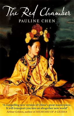 The Red Chamber 1844087700 Book Cover