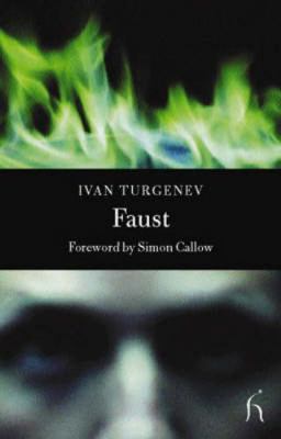 Faust 1843910438 Book Cover