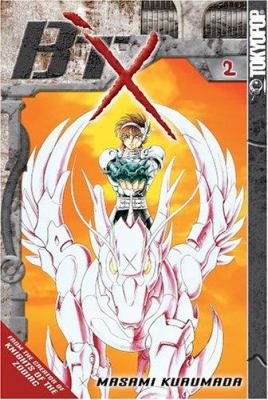 B'TX Volume 2 1591826403 Book Cover