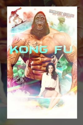 Kong Fu: Variant Anne Hathamazing Satire Cover 1673129056 Book Cover