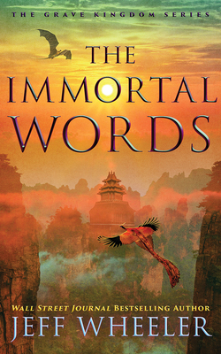 The Immortal Words 1713506726 Book Cover