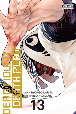 Dead Mount Death Play, Vol. 13 B0DF72JVHX Book Cover