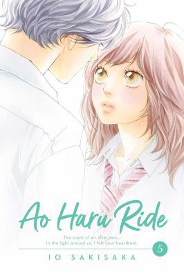 Ao Haru Ride, Vol. 5 1974702693 Book Cover