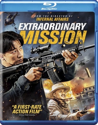 Extraordinary Mission            Book Cover