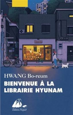 Bienvenue à la librairie Hyunam [French] 2809716757 Book Cover