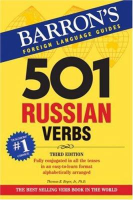 501 Russian Verbs B00A2PFMGK Book Cover