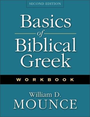 Basics of Biblical Greek Workbook B007YXX7W4 Book Cover