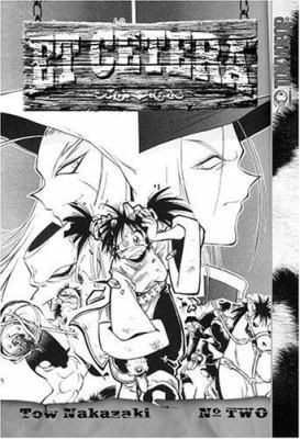 Et Cetera, Vol. 2 1595321314 Book Cover