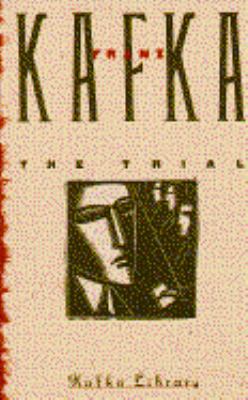 The Trial 0805208488 Book Cover