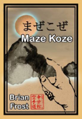 Paperback Maze Koze Book