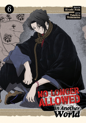 No Longer Allowed in Another World Vol. 6 B0CL46BCXW Book Cover