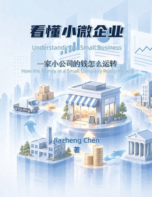 ??????: ??????????? (Chinese Edition) [Chinese] B0HKCV25XZ Book Cover