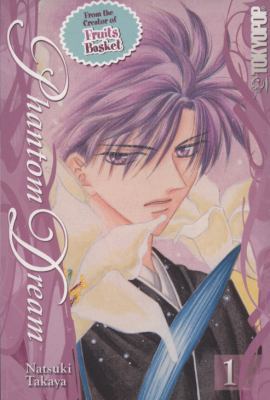 Phantom Dream Volume 1 1427810893 Book Cover