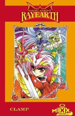 Magic Knight Rayearth #04 1892213435 Book Cover