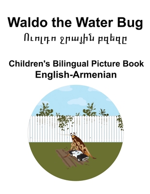 English-Armenian Waldo the Water Bug / &#1352;&... B0CR1NSXB5 Book Cover