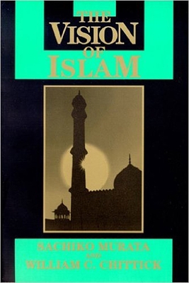 Vision of Islam B00211NFSU Book Cover