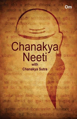 Chanakya Neeti [Jun 01, 2016] Chanakya 9385609904 Book Cover