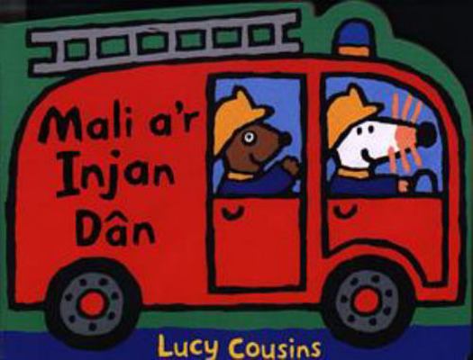 Mali A'r Injan Dan [Welsh] 1855965941 Book Cover