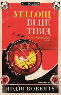 Yellow Blue Tibia 0575083581 Book Cover