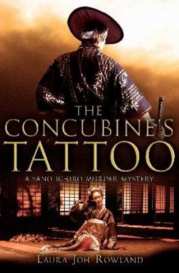 The Concubine's Tattoo 1849012830 Book Cover