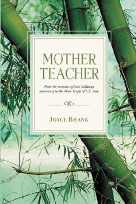 Mother Teacher 159467888X Book Cover