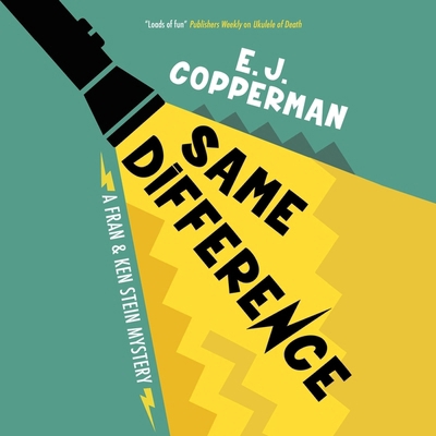 Same Difference B0D1RZDYPF Book Cover