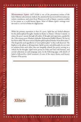 Meditation of Iqbal and Afghanistan [Multiple languages] 1469137410 Book Cover