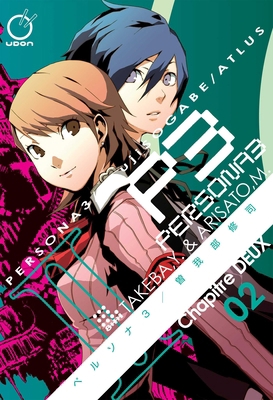 Persona 3, Volume 2 192792586X Book Cover