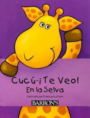 Cuc U-Ite Veo! En la Selva/Peek-A-Boo Jungle (S... [Spanish] 0764160400 Book Cover