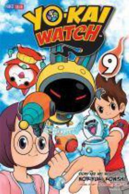Yo-Kai Watch 1536442739 Book Cover