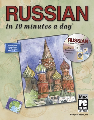 Russian in 10 Minutes a Day(r) [With CDROM] B004K985KY Book Cover