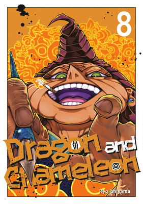 Dragon and Chameleon 08 B0GQ5HBGFQ Book Cover